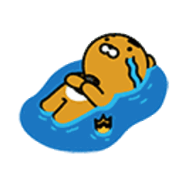 What Is Life — cartoon emoji for Slack & Discord (Discord)