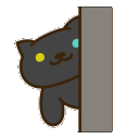 Neko Peek — cat emoji for Slack & Discord