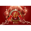Year Of Mouse — cartoon emoji for Slack & Discord