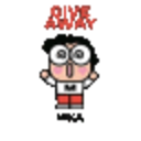 Give Away — fun emoji for Slack & Discord
