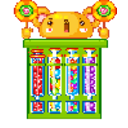 Candy Dispenser — candy emoji for Slack & Discord