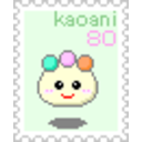 Kao Stamp — pixel-art emoji for Slack & Discord