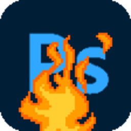 Photoshop Burn — logo emoji for Slack & Discord (Discord)