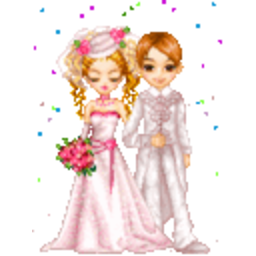 Wedding 2 — wedding emoji for Slack & Discord (Discord)