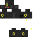 Umbreon 2 — pokemon emoji for Slack & Discord