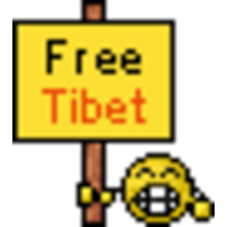 Freetibet — text emoji for Slack & Discord (Discord)