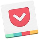 Pocket — logo emoji for Slack & Discord