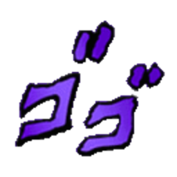 Daang — text emoji for Slack & Discord (Discord)