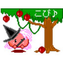 Witch Appletree — cartoon emoji for Slack & Discord