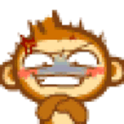 Scheming — monkey emoji for Slack & Discord (Discord)