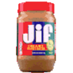 Gif Jif — logo emoji for Slack & Discord (Discord)