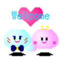 Kao Welcome — cartoon emoji for Slack & Discord