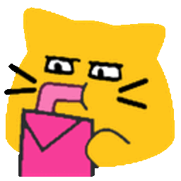 Meow Sipglare2 — cat emoji for Slack & Discord (Discord)