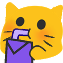 Meow Sip — cartoon emoji for Slack & Discord (Discord)