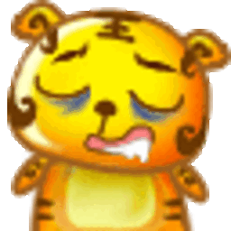Tiger Drool — tiger emoji for Slack & Discord (Discord)