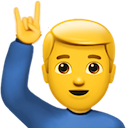 Man Metal Fingers — emoji emoji for Slack & Discord