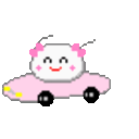 Kao Car — cartoon emoji for Slack & Discord