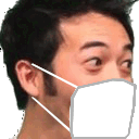 Pog Mask — reaction emoji for Slack & Discord