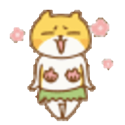 Cat Spin 2 — cat emoji for Slack & Discord (Discord)