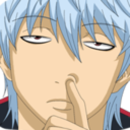 Gintama — cartoon emoji for Slack & Discord (Discord)