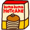 Hotcake Mix — food emoji for Slack & Discord
