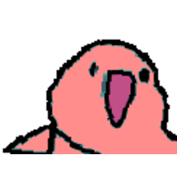 Bootleg Parrot — parrot emoji for Slack & Discord (Discord)
