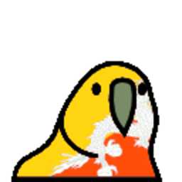 Bhutan Parrot — cartoon emoji for Slack & Discord (Discord)