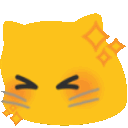 Meow Uguu — cartoon emoji for Slack & Discord