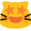 Meow Starstruck — cat emoji for Slack & Discord