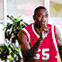 Mutombo — basketball emoji for Slack & Discord