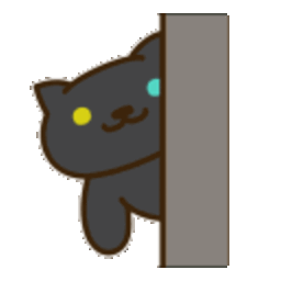 Neko Peek — cat emoji for Slack & Discord (Discord)