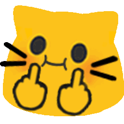 Meow Double Fu — cartoon emoji for Slack & Discord (Discord)
