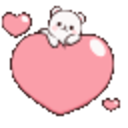 Kitty Heart — cute emoji for Slack & Discord