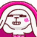 Panda Blanket — cute emoji for Slack & Discord