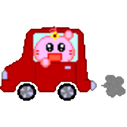 Pinkkao Car — cartoon emoji for Slack & Discord (Discord)