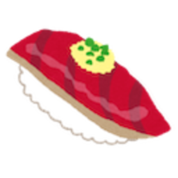 Sushi Katsuo — sushi emoji for Slack & Discord (Discord)