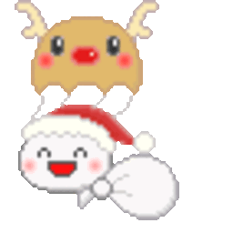 Kao Santa — cartoon emoji for Slack & Discord (Discord)