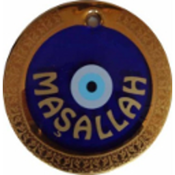 Masallah — symbol emoji for Slack & Discord (Discord)