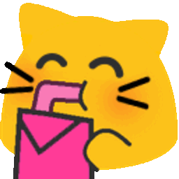 Meow Sipsmile — cat emoji for Slack & Discord (Discord)
