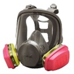 Respirator — technology emoji for Slack & Discord (Discord)