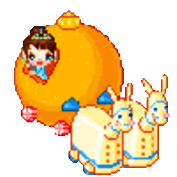 Carriage Ride — cartoon emoji for Slack & Discord (Discord)