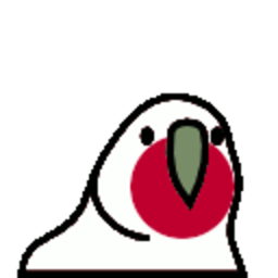 Japan Parrot — cartoon emoji for Slack & Discord (Discord)