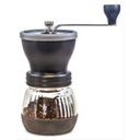 Coffee Grinder — coffee emoji for Slack & Discord