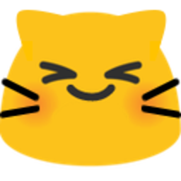 Meow Amused — cat emoji for Slack & Discord (Discord)
