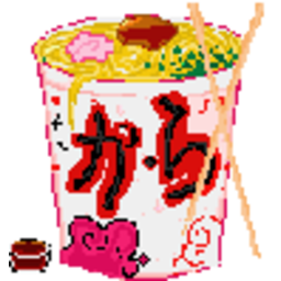 Noodles — food emoji for Slack & Discord (Discord)