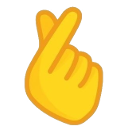 Fingerheart — hand-gesture emoji for Slack & Discord