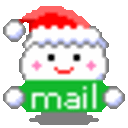 Mail Santa — cartoon emoji for Slack & Discord