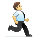 Gottarun 2 — cartoon emoji for Slack & Discord