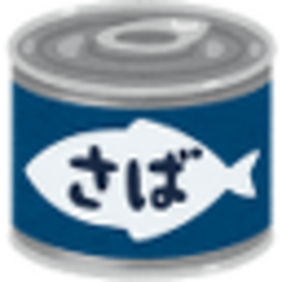 Canned Fish — food emoji for Slack & Discord (Discord)