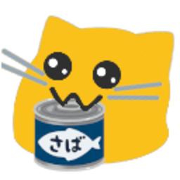 Meow Can — cat emoji for Slack & Discord (Discord)